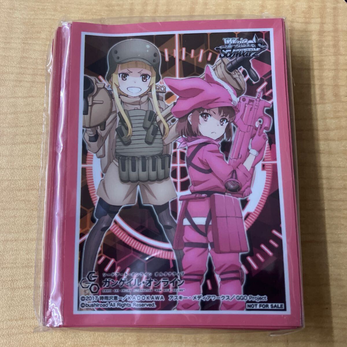 2025年最新】Yahoo!オークション -スリーブ 金銀(ゲーム)の中古