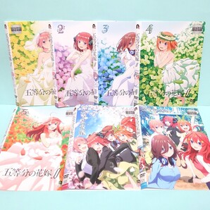 五等分の花嫁 ∬ 第2期 全巻 映画 五等分の花嫁 ∽ レンタル版 DVD セット アニメ 春場ねぎ