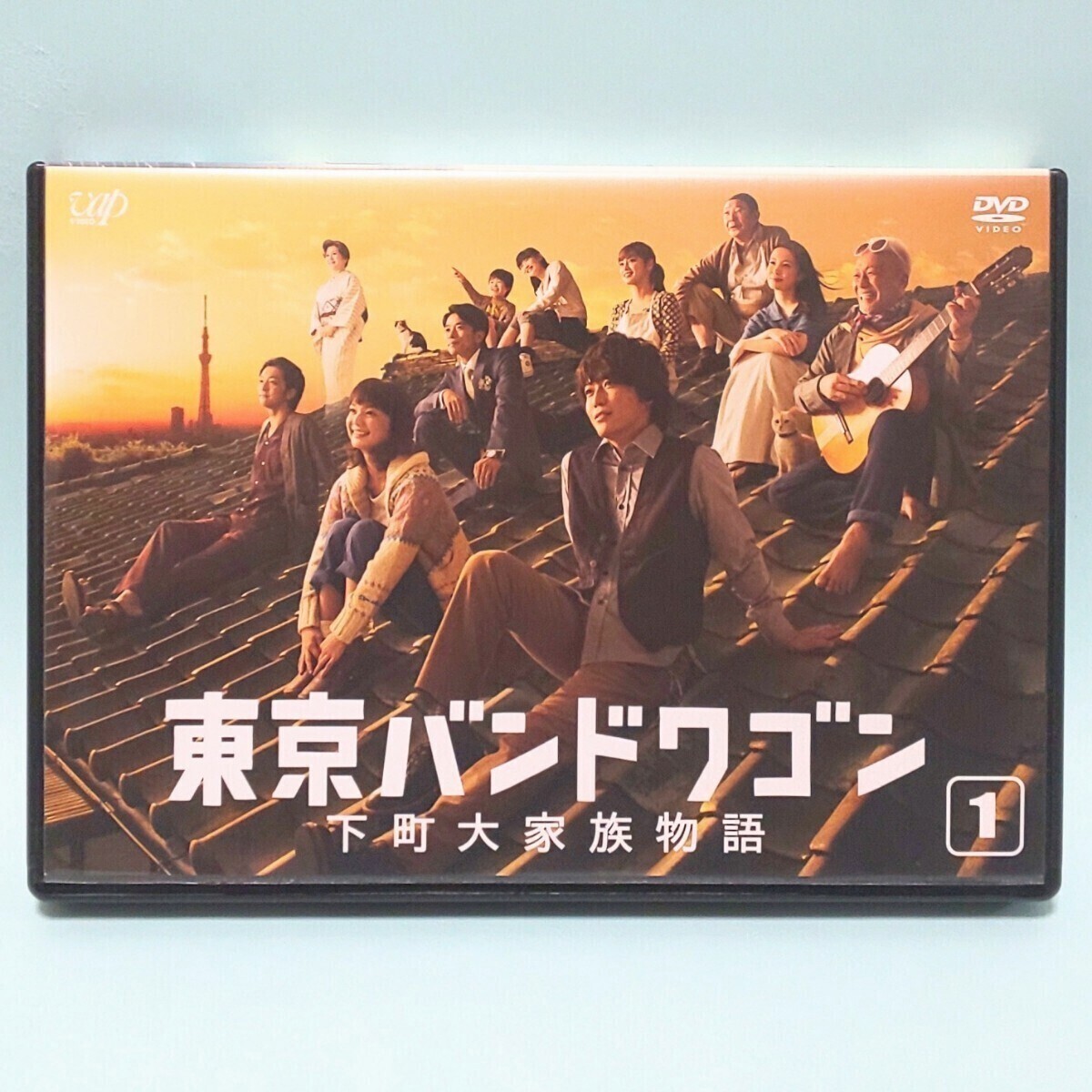 あいのうた 全4巻 レンタル版DVD 菅野美穂 玉置浩二 成宮寛貴