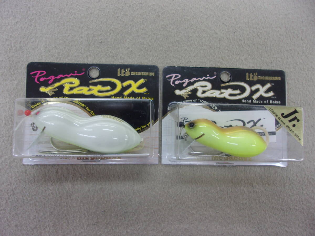Yahoo!オークション -「ラット x」(ハードルアー) (ルアー用品 Yahoo!オークション -「ラット x」(ハードルアー) (ルアー用品
