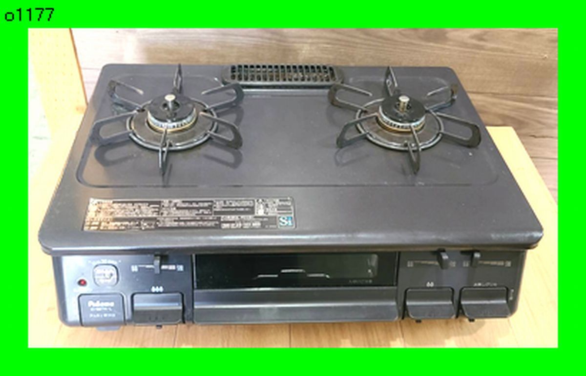 2025年最新】Yahoo!オークション -IC-S87K-Lの中古品・新品・未 2025年最新】Yahoo!オークション -IC-S87K-Lの中古品・新品・未