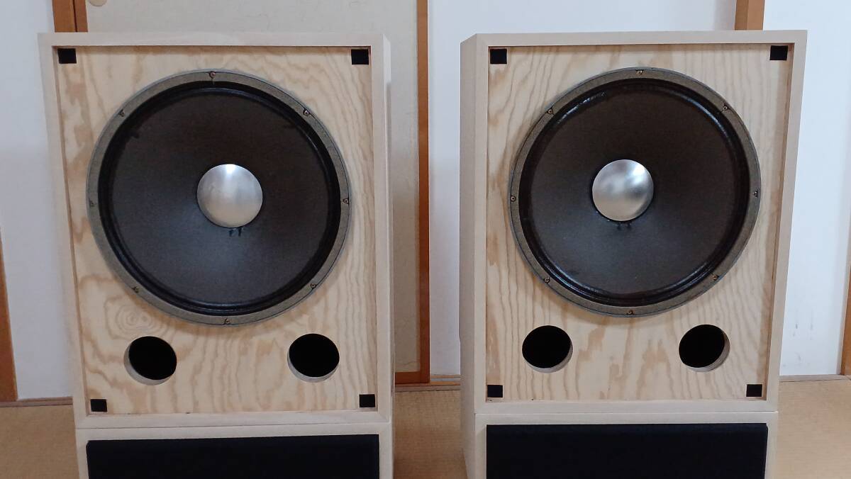 Yahoo!オークション -「jbl c36」(スピーカー) (オーディオ機器 Yahoo!オークション -「jbl c36」(スピーカー) (オーディオ機器