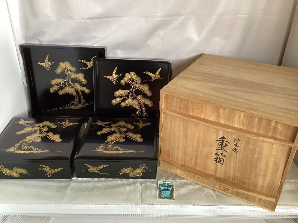 漆器 輪島塗 沈金 蒔絵 螺鈿 木製 五段 重箱 時代品 - メルカリ
