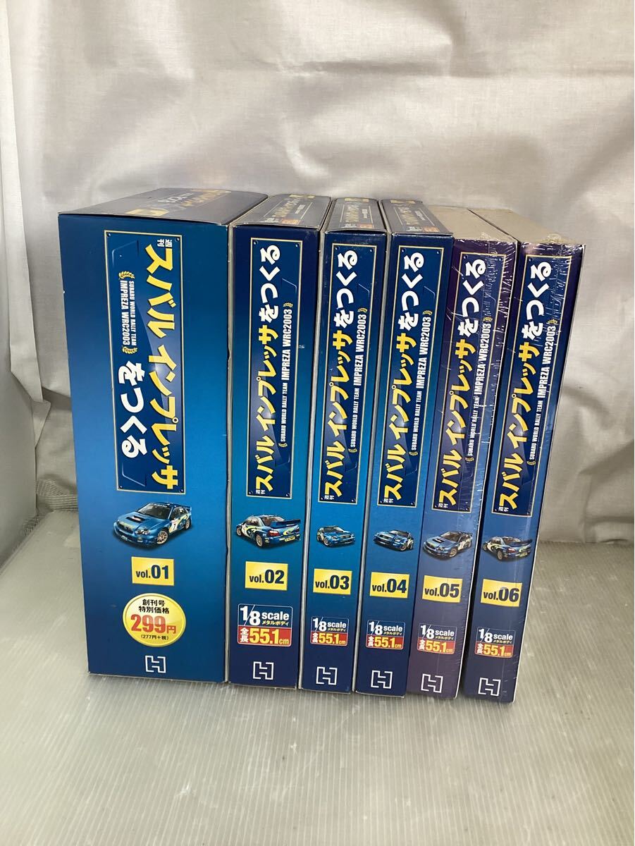 Yahoo!オークション -「インプレッサをつくる」(プラモデル) の Yahoo!オークション -「インプレッサをつくる」(プラモデル) の