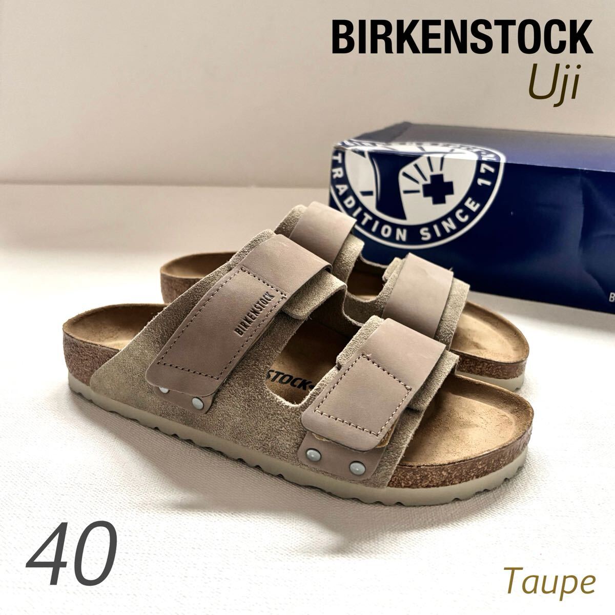 BIRKENSTOCK グレー サンダル 40 新品未使用 2025年最新】Yahoo!オークション -ビルケンシュトック 40の中古