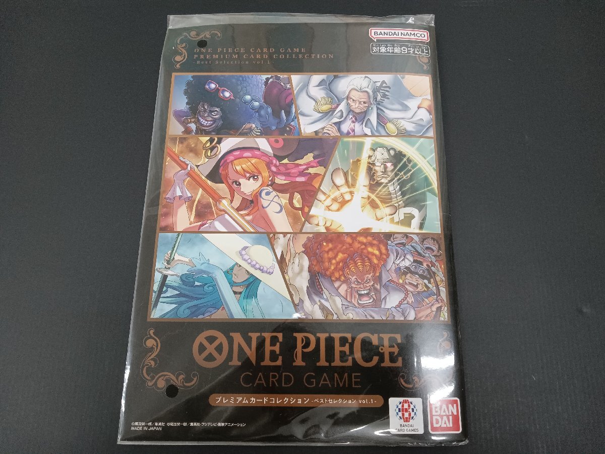 Yahoo!オークション -「one pieceカードゲーム プレミアムカード Yahoo!オークション -「one pieceカードゲーム プレミアムカード