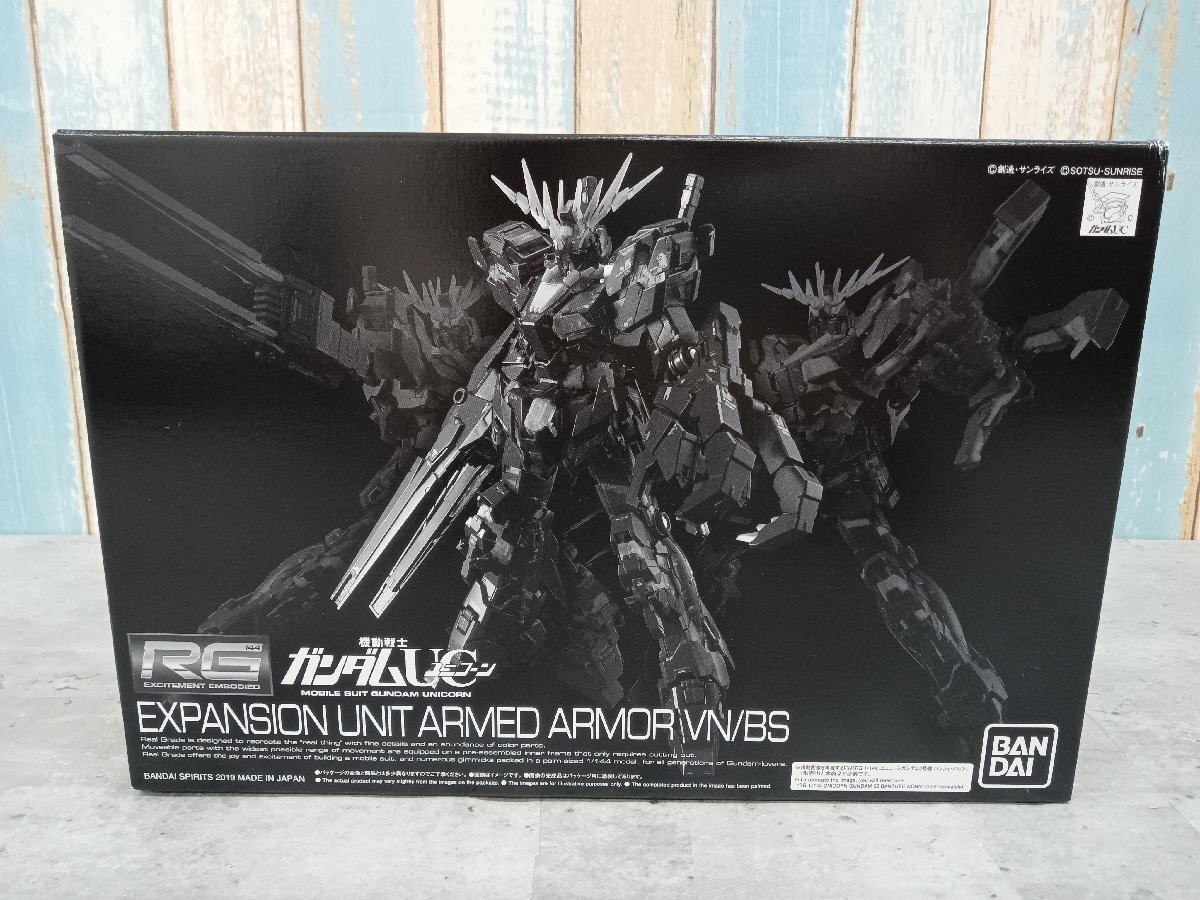 Yahoo!オークション -「拡張ユニット アームドアーマー」の落札
