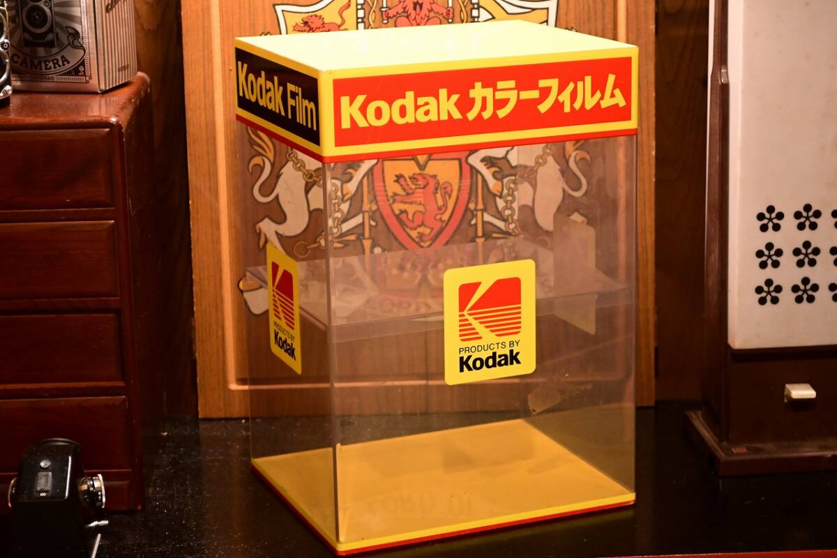 Yahoo!オークション -「コダック フィルムケース」の落札相場 Yahoo!オークション -「コダック フィルムケース」の落札相場