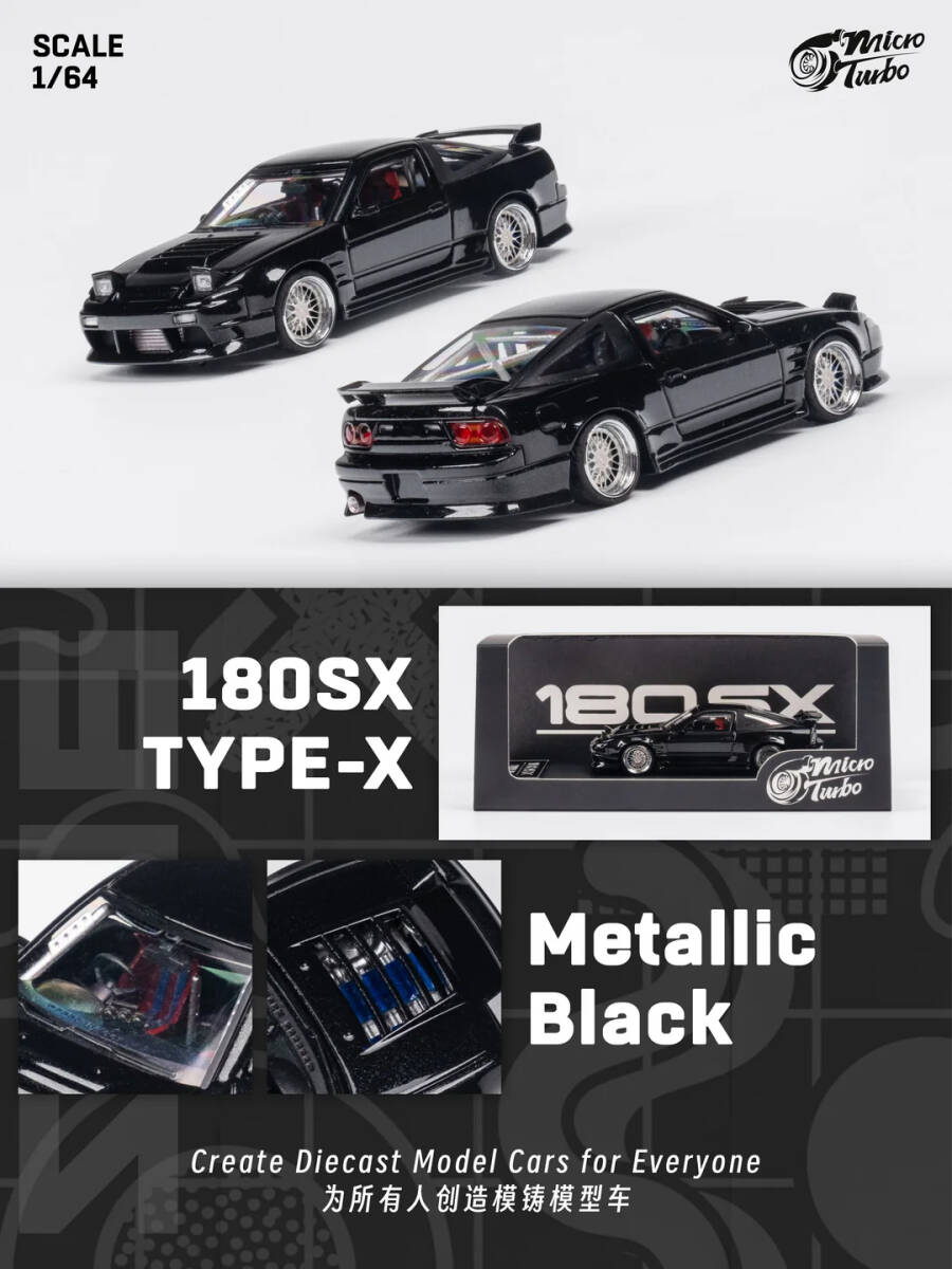 2025年最新】Yahoo!オークション -180sx ミニカー(ミニカー)の 2025年最新】Yahoo!オークション -180sx ミニカー(ミニカー)の