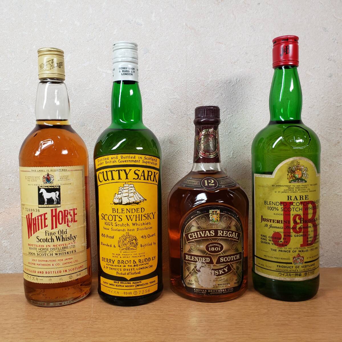 Yahoo!オークション -「chivas regal 1801」の落札相場・落札価格 Yahoo!オークション -「chivas regal 1801」の落札相場・落札価格