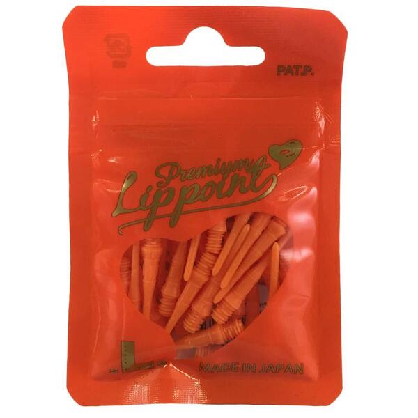 【注目商品】2BA 30本入り オレンジ Lippoint Premium チップ L-style