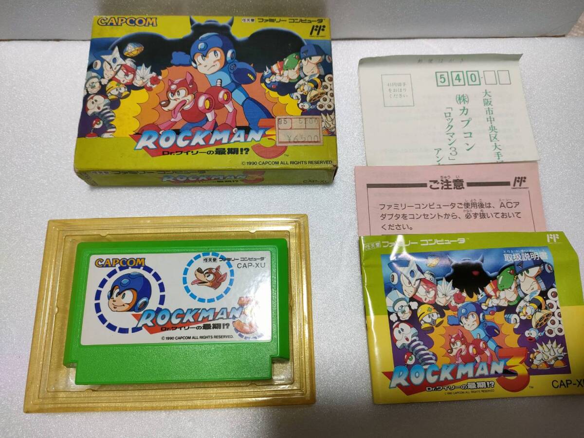 Yahoo!オークション -「fc ロックマン3」の落札相場・落札価格 Yahoo!オークション -「fc ロックマン3」の落札相場・落札価格