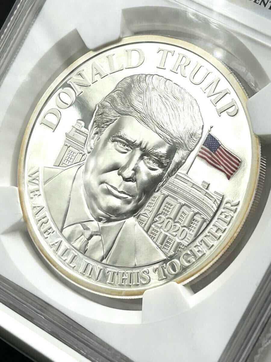 トランプ 大統領 銀貨 1オンス 純銀 シルバー コイン