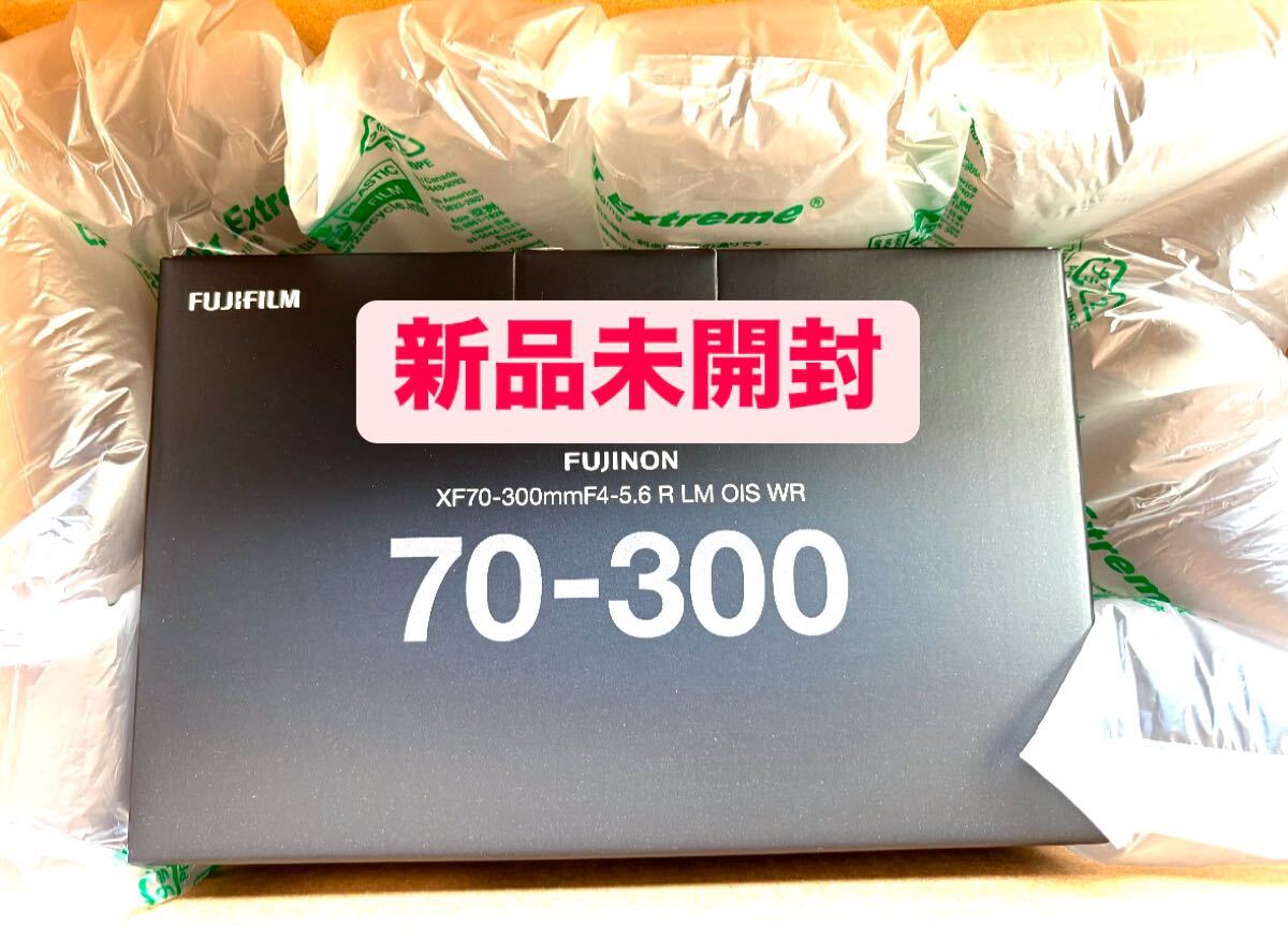 2025年最新】Yahoo!オークション -xf70-300mmの中古品・新品・未 2025年最新】Yahoo!オークション -xf70-300mmの中古品・新品・未