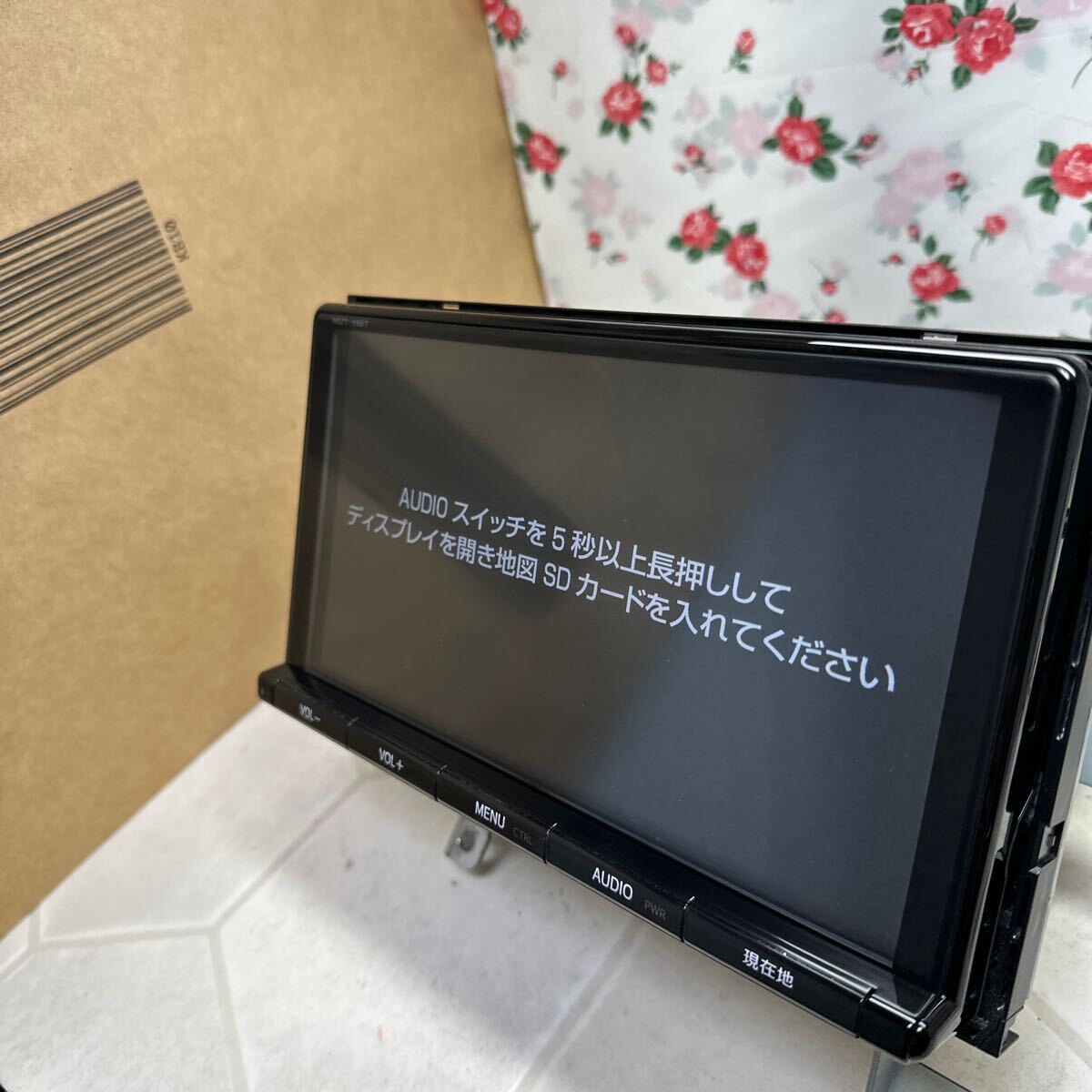 2025年最新】Yahoo!オークション -nszt-y66tの中古品・新品・未 2025年最新】Yahoo!オークション -nszt-y66tの中古品・新品・未