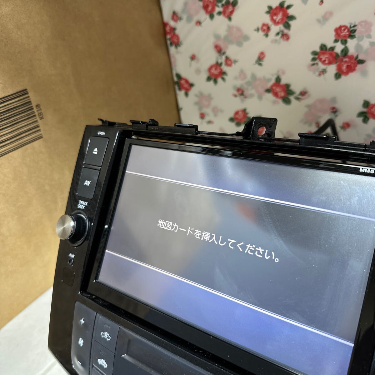 2025年最新】日産純正カーナビ MM514D-L - Yahoo!オークション 2025年最新】日産純正カーナビ MM514D-L - Yahoo!オークション