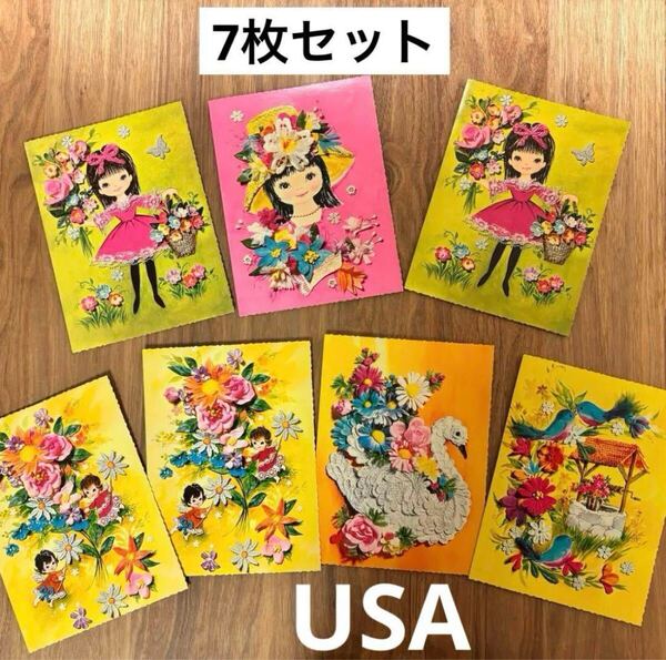 アメリカ製◇ヴィンテージ バースデーカード 7枚セット◇レトロ