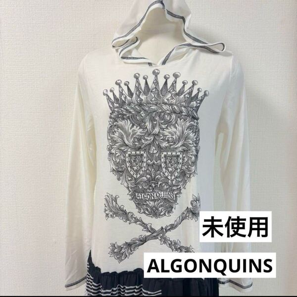 未使用◇ALGONQUINS◇アルゴンキン◇フード付きカットソーワンピース