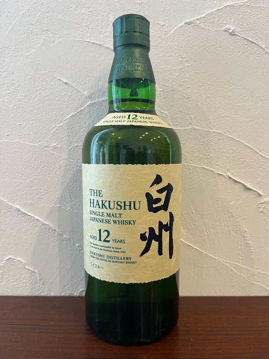 ウイスキー ジャパニーズウイスキー ギフト 飲み比べセット ｜食