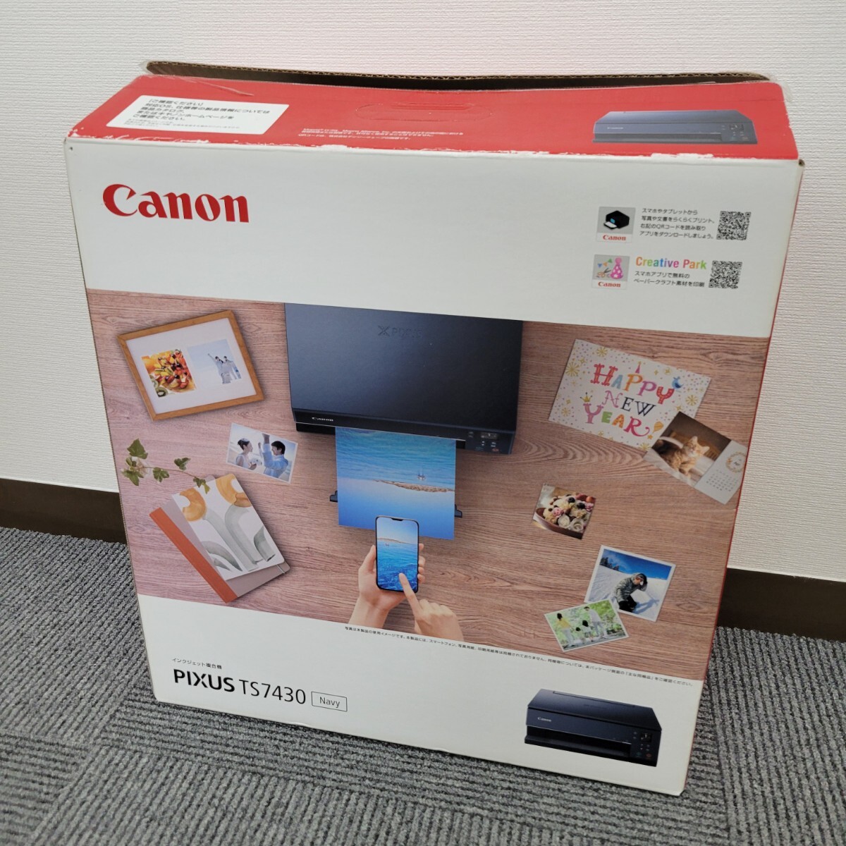 2025年最新】Yahoo!オークション -PIXUS TS7430の中古品・新品 2025年最新】Yahoo!オークション -PIXUS TS7430の中古品・新品