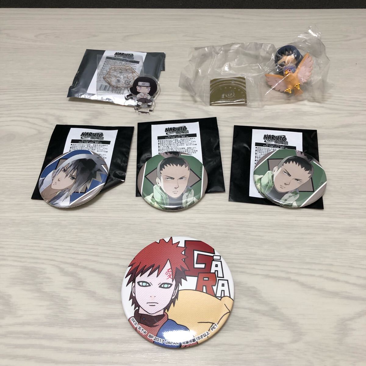 Yahoo!オークション -「naruto 缶バッジ プライズ」(コミック Yahoo!オークション -「naruto 缶バッジ プライズ」(コミック