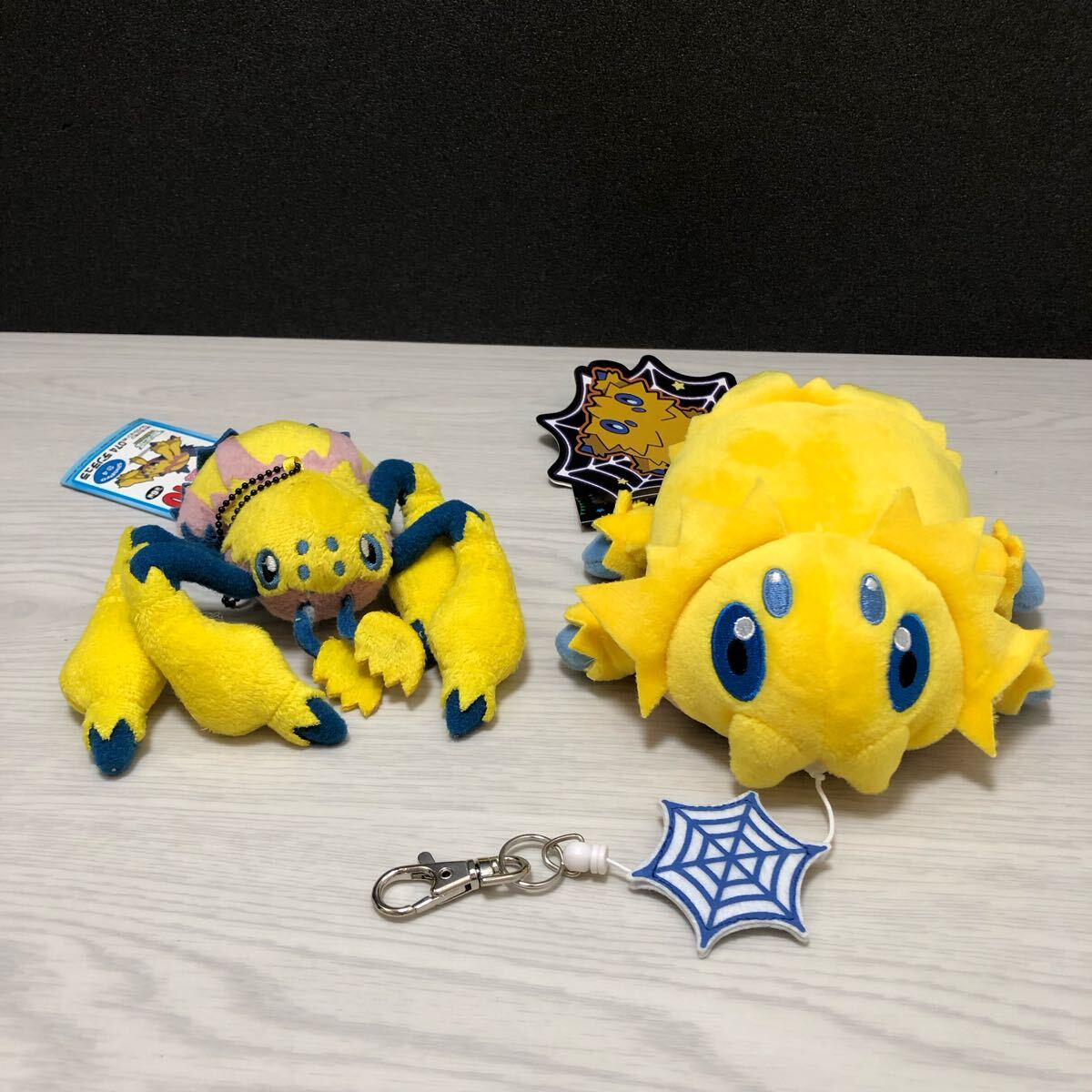 Yahoo!オークション -「バチュル ぬいぐるみ」の落札相場・落札価格 Yahoo!オークション -「バチュル ぬいぐるみ」の落札相場・落札価格