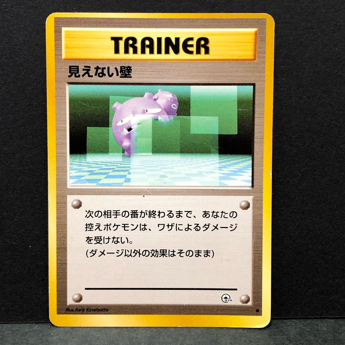 2025年最新】ポケモンカード エラーカード - 人気のレアカードを 2025年最新】ポケモンカード エラーカード - 人気のレアカードを