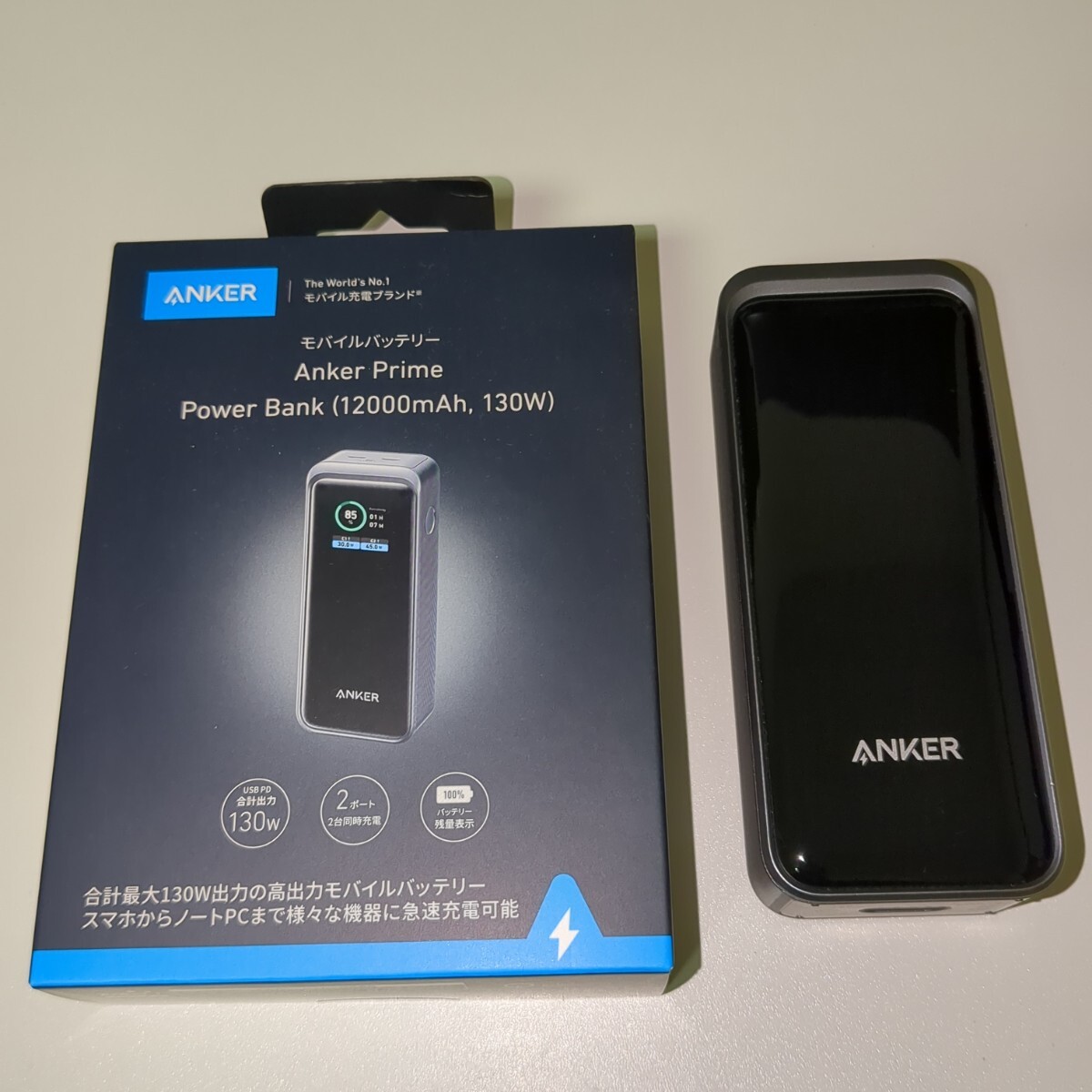Yahoo!オークション -「anker prime power bank 」の落札相場 Yahoo!オークション -「anker prime power bank 」の落札相場