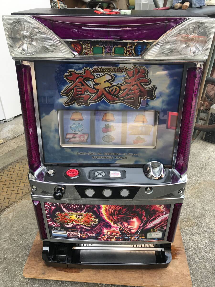 2025年最新】蒼天の拳 実機の選りすぐり商品が勢揃い - Yahoo 2025年最新】蒼天の拳 実機の選りすぐり商品が勢揃い - Yahoo