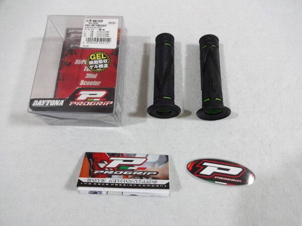 送料無料 新品 未使用 ステッカー付 デイトナ(Daytona) PROGRIP(プログリップ) バイク用 ハンドル径φ22.2用 122mm 耐振ゲル エンド貫通