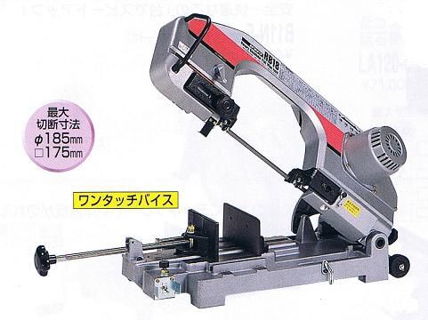 2025年最新】Yahoo!オークション -新ダイワ バンドソーの中古品 2025年最新】Yahoo!オークション -新ダイワ バンドソーの中古品
