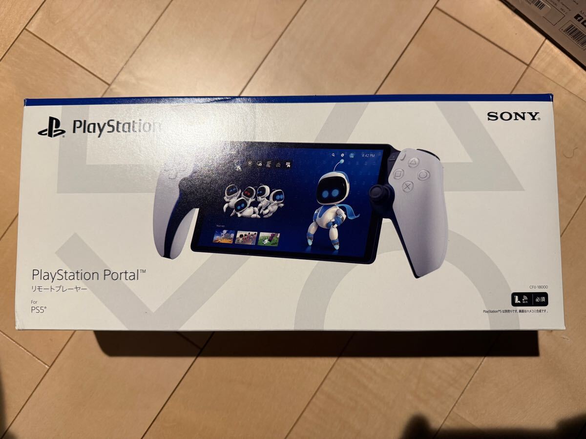 PlayStation Portal リモートプレーヤー CFIJ-18000