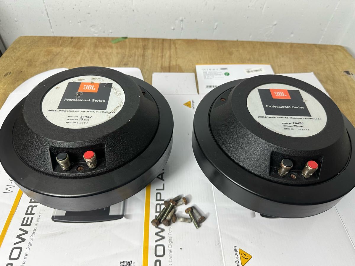 Yahoo!オークション -「jbl 2445j」(家電、AV、カメラ) の落札 Yahoo!オークション -「jbl 2445j」(家電、AV、カメラ) の落札