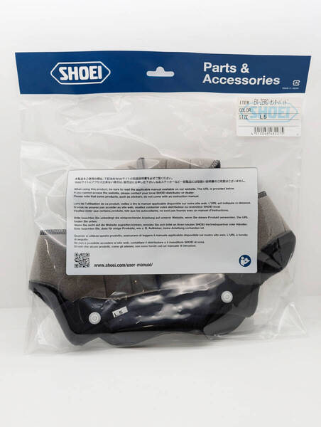1)新品 未使用 SHOEI ショウエイ EX-ZERO センターパッド L5 4512048482275 Glamster グラムスター