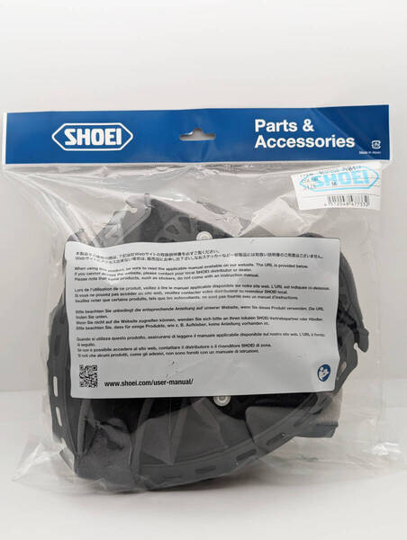2) 新品 未使用 SHOEI ショウエイ NEOTEC2 内装セット Mサイズ 4512048477332/ NEOTEC II ネオテック2