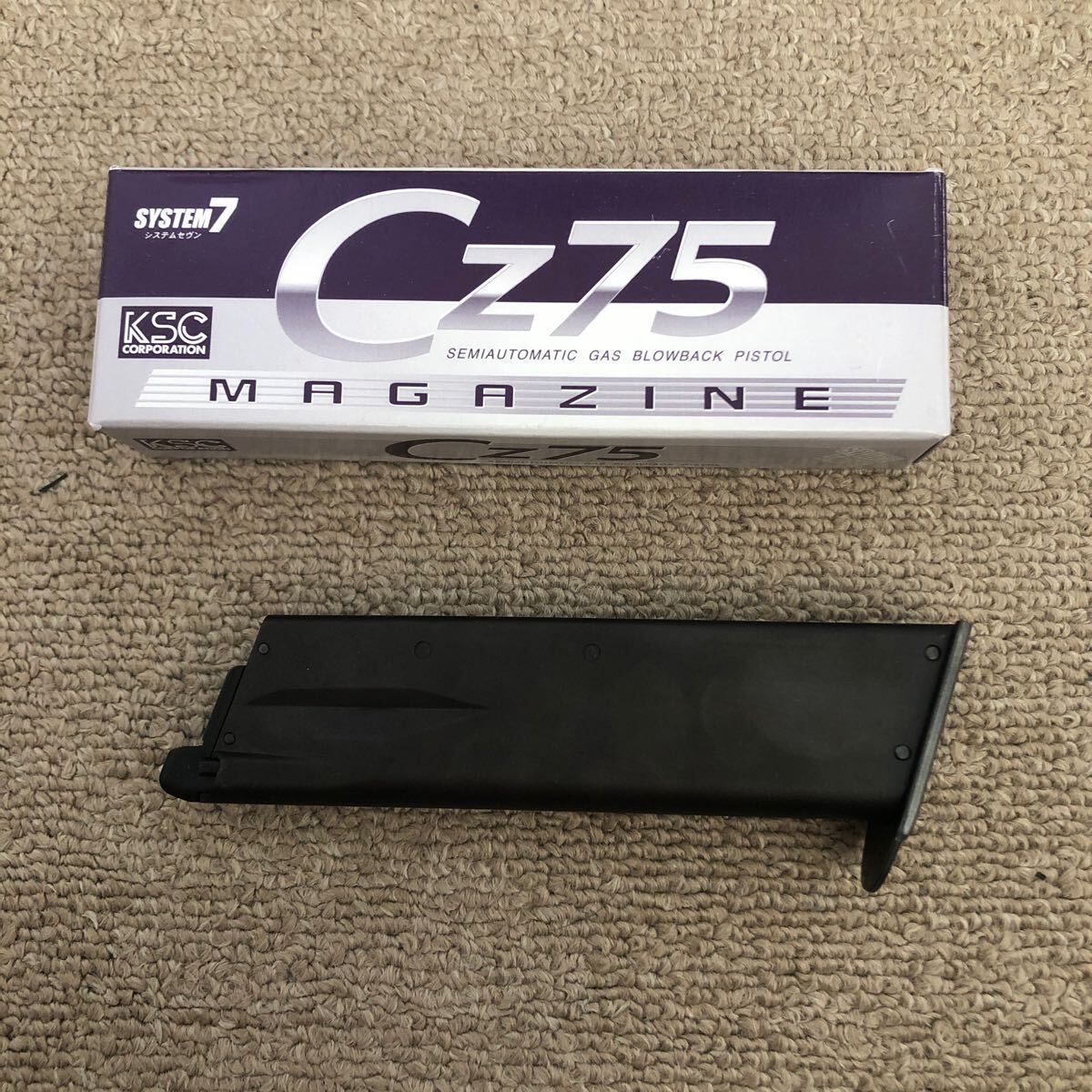 Yahoo!オークション -「ksc cz75 マガジン」の落札相場・落札価格 Yahoo!オークション -「ksc cz75 マガジン」の落札相場・落札価格