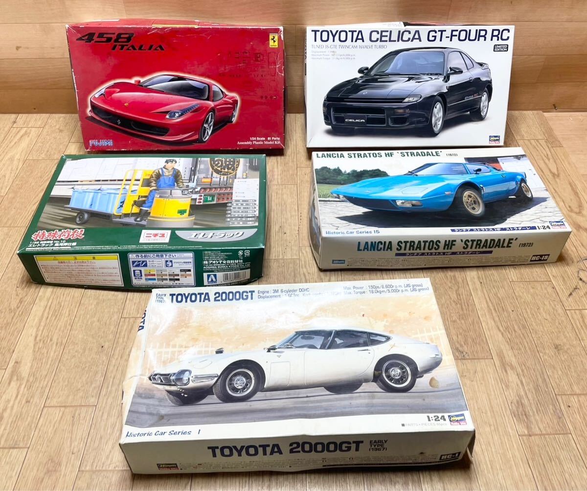 Yahoo!オークション -「フジミ toyota 2000gt」の落札相場・落札価格