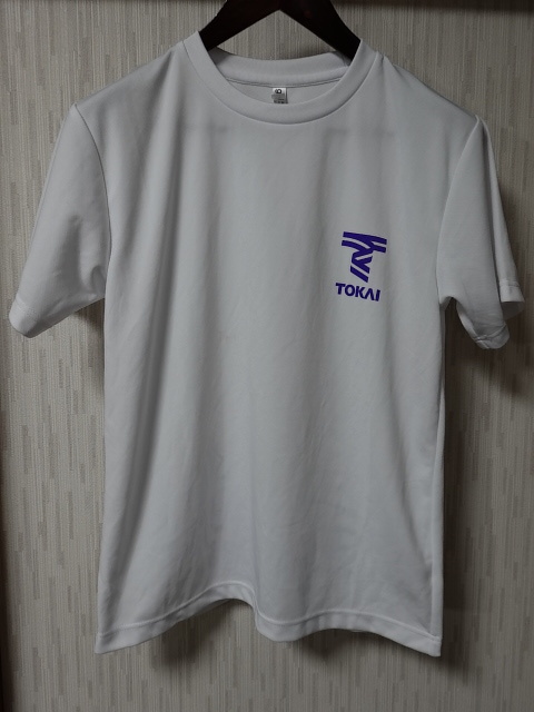 Yahoo!オークション -「東海大学 tシャツ」(スポーツ、レジャー Yahoo!オークション -「東海大学 tシャツ」(スポーツ、レジャー