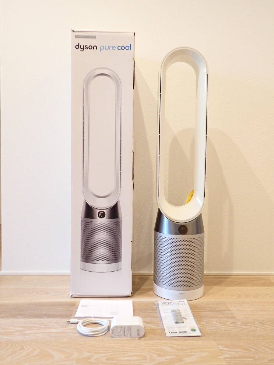 Yahoo!オークション -「dyson pure cool tp04」の落札相場・落札価格 Yahoo!オークション -「dyson pure cool tp04」の落札相場・落札価格
