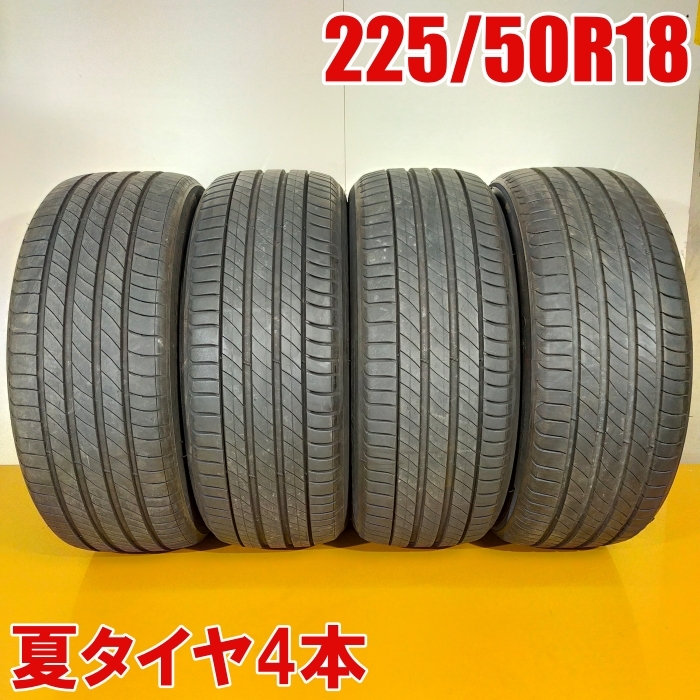 2025年最新】Yahoo!オークション -225 50 18 プライマシーの中古 2025年最新】Yahoo!オークション -225 50 18 プライマシーの中古