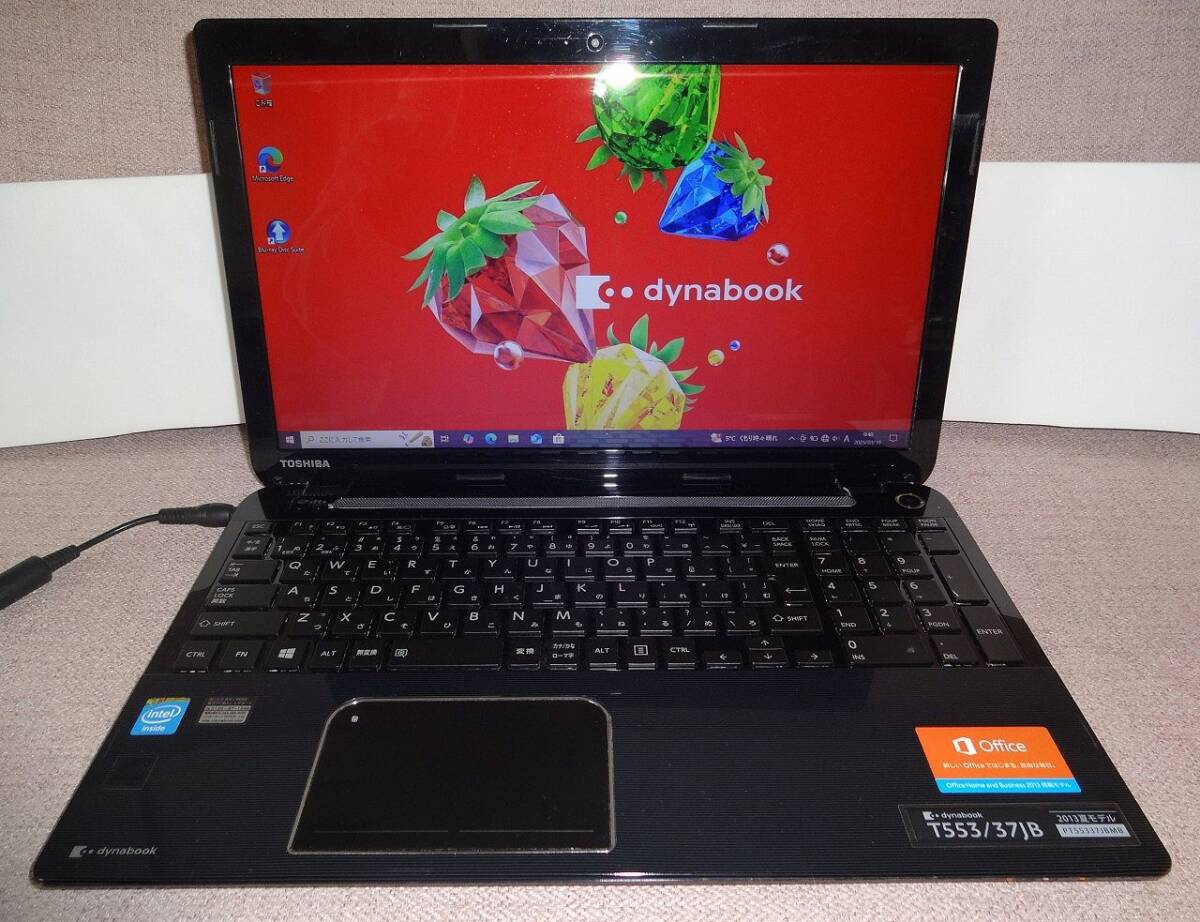 Yahoo!オークション -「dynabook t553」の落札相場・落札価格 Yahoo!オークション -「dynabook t553」の落札相場・落札価格