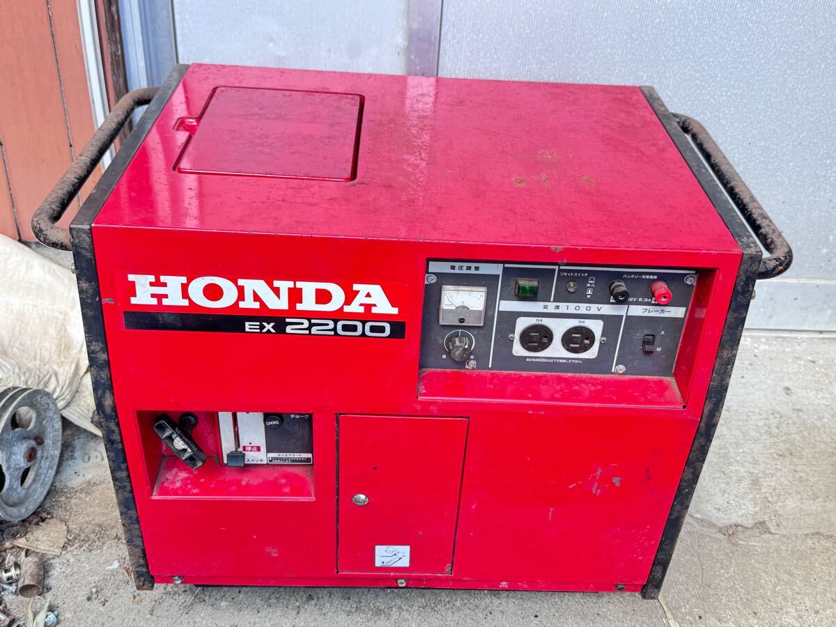 2025年最新】Yahoo!オークション -防音型発電機の中古品・新品 2025年最新】Yahoo!オークション -防音型発電機の中古品・新品