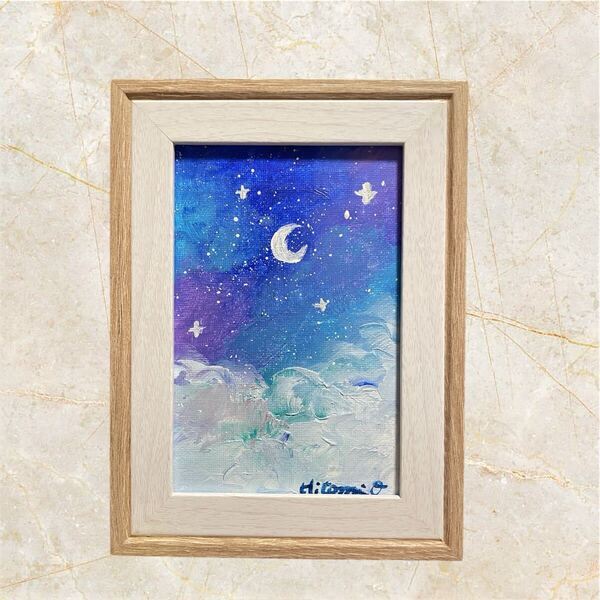 夜空の抽象画 額付き 真作 絵画 原画 アート キャンバスボード 額装 額入り