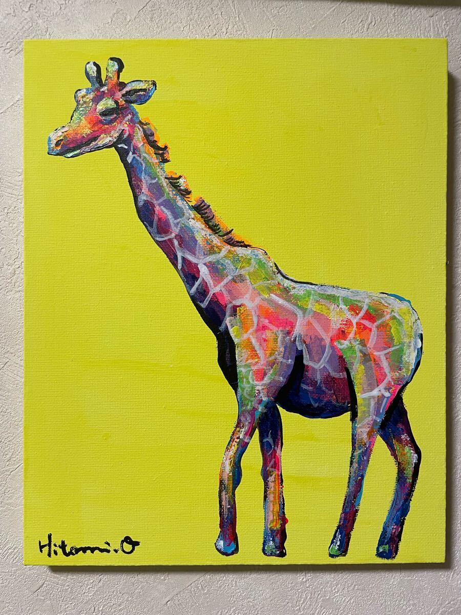 2025年最新】Yahoo!オークション -動物 絵画 アートの中古品 2025年最新】Yahoo!オークション -動物 絵画 アートの中古品