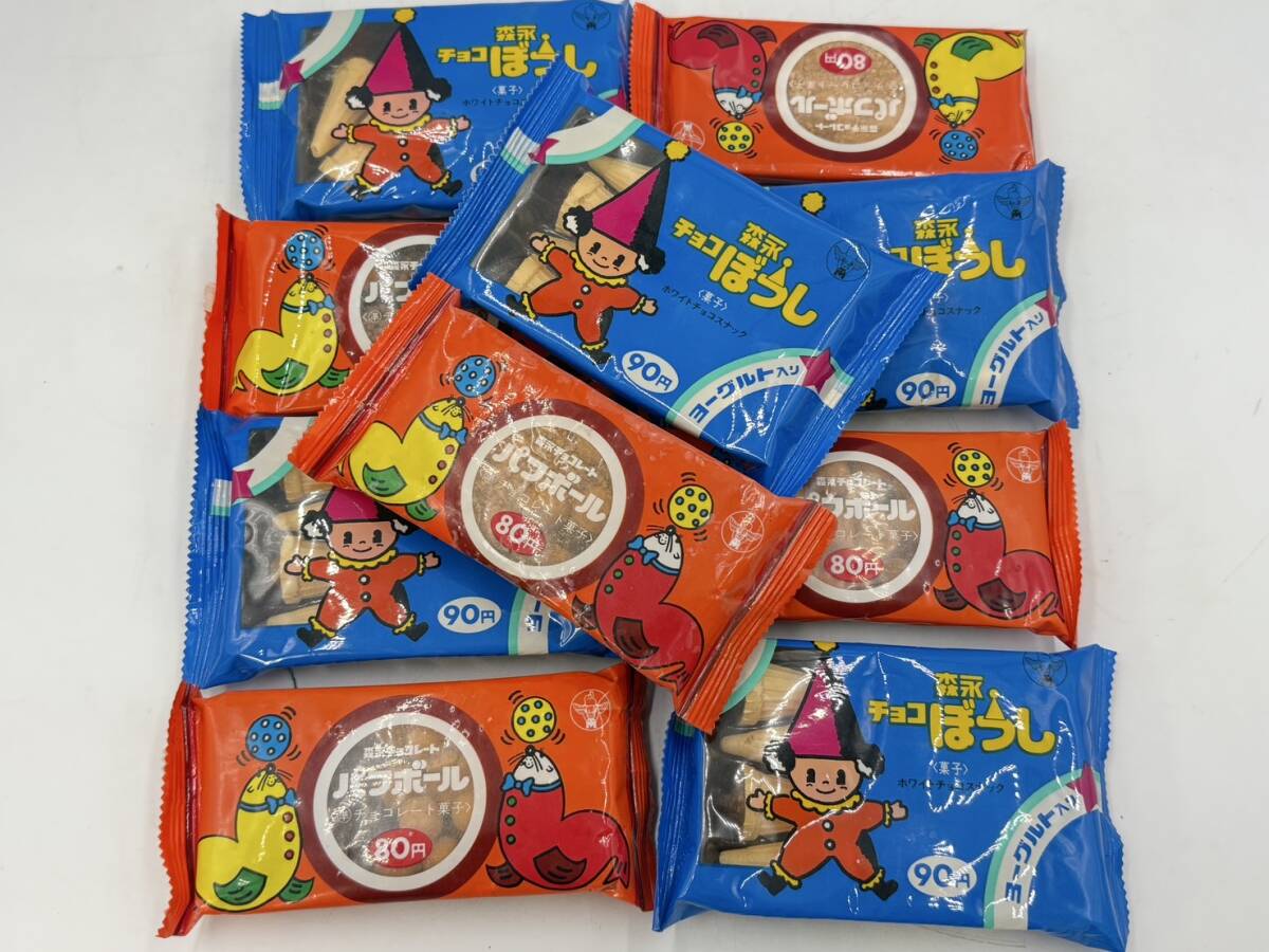 レトロ 菓子 未開封 Yahoo!オークション -「昭和 菓子 未開封」(食品のパッケージ