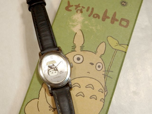 Yahoo!オークション -「(となりのトトロ」(ブランド腕時計) の Yahoo!オークション -「(となりのトトロ」(ブランド腕時計) の