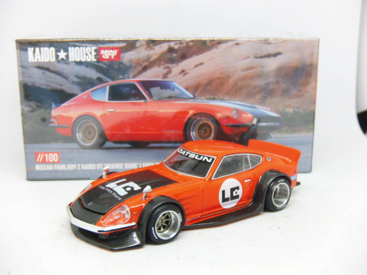 2025年最新】Yahoo!オークション -kaido house zの中古品・新品 2025年最新】Yahoo!オークション -kaido house zの中古品・新品