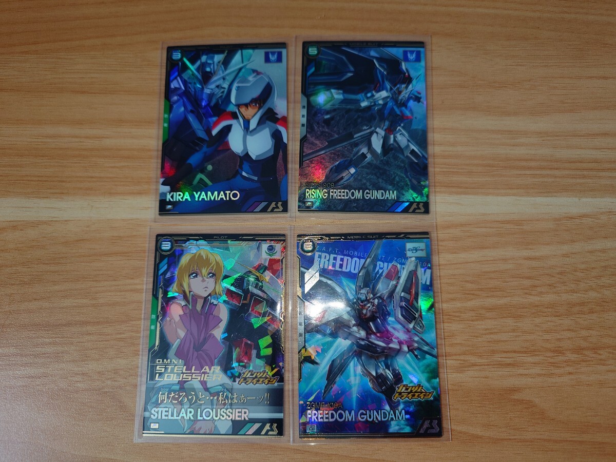 Yahoo!オークション -「ガンダムseed セット」の落札相場・落札価格 Yahoo!オークション -「ガンダムseed セット」の落札相場・落札価格