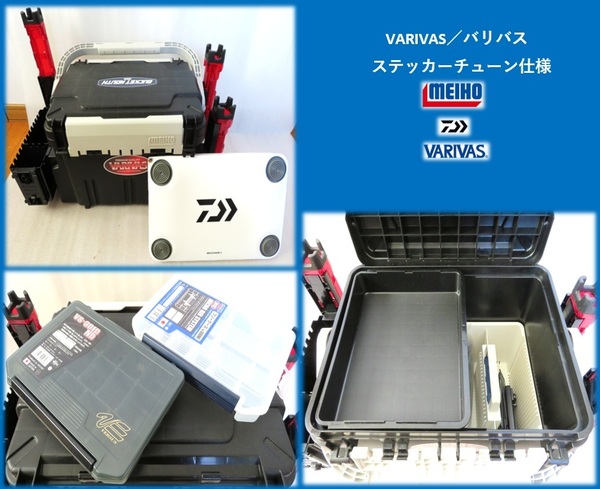 限定1セット】明邦/メイホウ バケットマウスBM-7000 ダイワWPクッション ロッドスタンド サイドポケット インナーストッカー バリバス 他