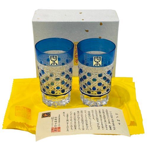 Yahoo!オークション -「但野英芳」(ガラス) (工芸品)の落札相場 Yahoo!オークション -「但野英芳」(ガラス) (工芸品)の落札相場